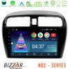 Kimpiris - Bizzar ND2 Series 8Core Android14 2+32GB  Mitsubishi Space Star 2013-2016 Navigation Multimedia Tablet 9" Με Carplay & Android Auto