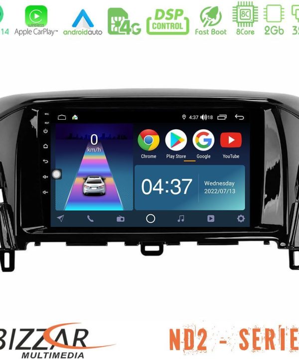 Kimpiris - Bizzar ND2 Series 8Core Android14 2+32GB  Mitsubishi Eclipse Cross Navigation Multimedia Tablet 9" Με Carplay & Android Auto