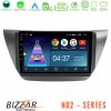 Kimpiris - Bizzar ND2 Series 8Core Android14 2+32GB Mitsubishi Lancer 2004 – 2008 Navigation Multimedia Tablet 9" Με Carplay & Android Auto