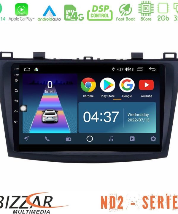 Kimpiris - Bizzar ND2 Series 8Core Android14 2+32GB  Mazda 3 2009-2014 Navigation Multimedia Tablet 9" Με Carplay & Android Auto