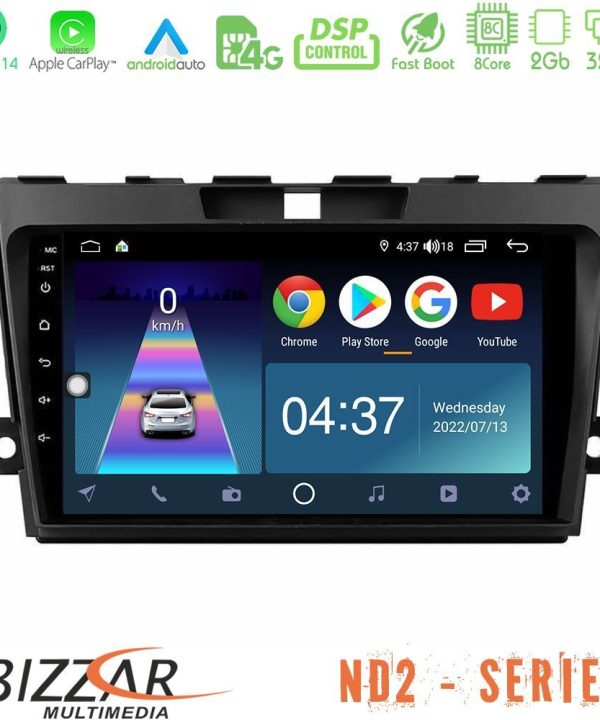 Kimpiris - Bizzar ND2 Series 8Core Android14 2+32GB  Mazda CX-7 2007-2011 Navigation Multimedia Tablet 9" Με Carplay & Android Auto