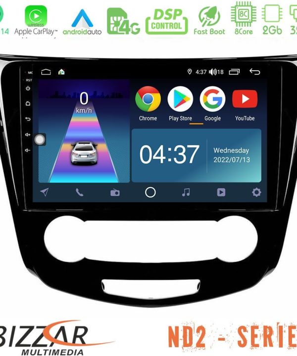 Kimpiris - Bizzar ND2 Series 8Core Android14 2+32GB  Nissan Qashqai J11 (Manual A/C) Navigation Multimedia Tablet 10" Με Carplay & Android Auto