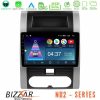 Kimpiris - Bizzar ND2 Series 8Core Android14 2+32GB Nissan X-Trail T31 Navigation Multimedia Tablet 10" Με Carplay & Android Auto