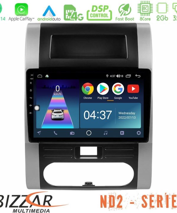 Kimpiris - Bizzar ND2 Series 8Core Android14 2+32GB  Nissan X-Trail T31 Navigation Multimedia Tablet 10" Με Carplay & Android Auto
