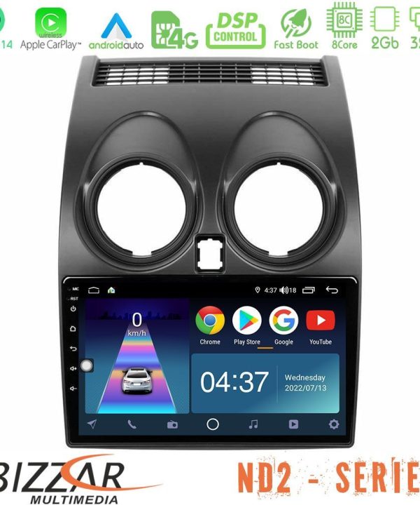 Kimpiris - Bizzar ND2 Series 8Core Android14 2+32GB  Nissan Qashqai J10 Navigation Multimedia Tablet 9" Με Carplay & Android Auto