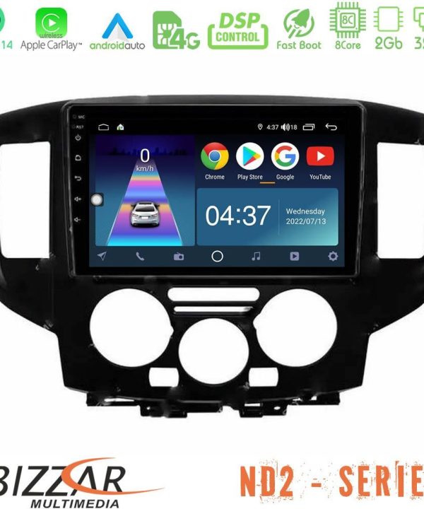 Kimpiris - Bizzar ND2 Series 8Core Android14 2+32GB  Nissan NV200 Navigation Multimedia Tablet 9" Με Carplay & Android Auto (Μαύρο)