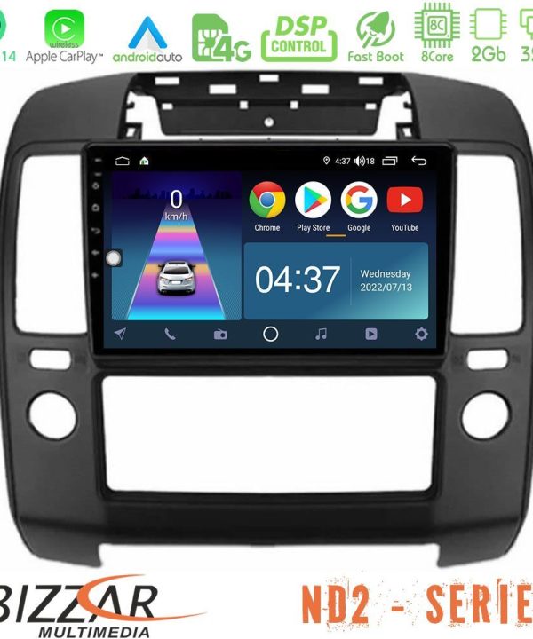 Kimpiris - Bizzar ND2 Series 8Core Android14 2+32GB  Nissan Navara Navigation Multimedia Tablet 9" Με Carplay & Android Auto