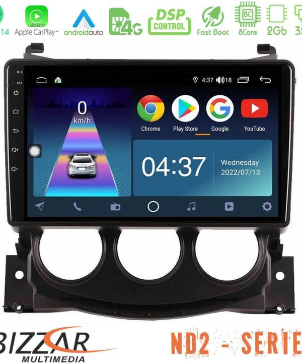 Kimpiris - Bizzar ND2 Series 8Core Android14 2+32GB  Nissan 370Z 2009-2013 Navigation Multimedia Tablet 9" Με Carplay & Android Auto
