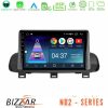 Kimpiris - Bizzar ND2 Series 8Core Android14 2+32GB Nissan Qashqai J12 & X-Trail T33 Navigation Multimedia Tablet 10" Με Carplay & Android Auto