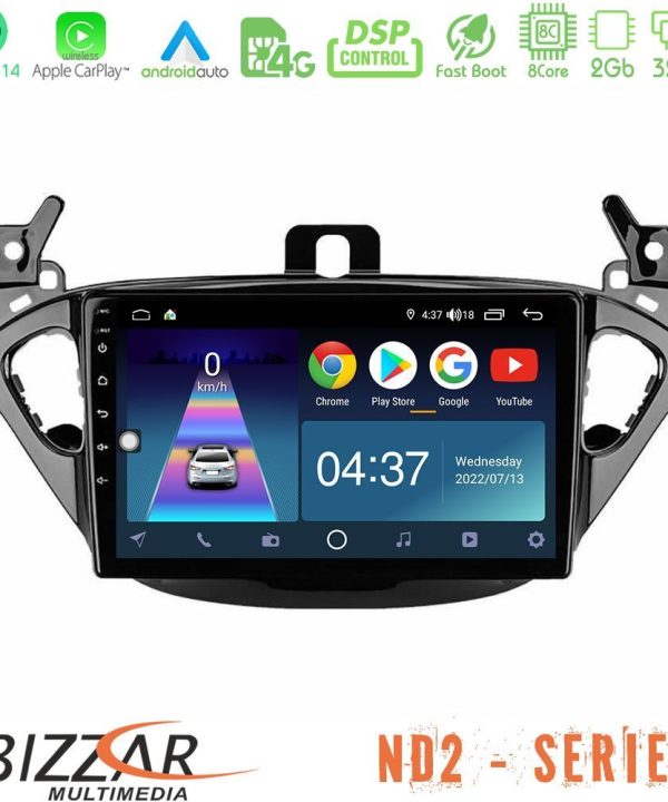 Kimpiris - Bizzar ND2 Series 8Core Android14 2+32GB  Opel Corsa E/Adam Navigation Multimedia Tablet 9" Με Carplay & Android Auto