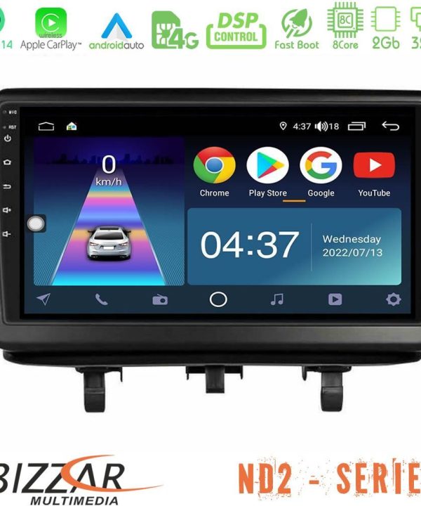Kimpiris - Bizzar ND2 Series 8Core Android14 2+32GB  Opel Meriva B 2010-2017 Navigation Multimedia Tablet 9" Με Carplay & Android Auto