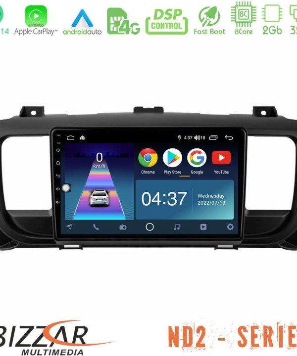 Kimpiris - Bizzar ND2 Series 8Core Android14 2+32GB  Citroen/Peugeot/Opel/Toyota Navigation Multimedia Tablet 9" Με Carplay & Android Auto