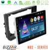 Kimpiris - Bizzar ND2 Series 8Core Android14 2+32GB  Peugeot 308 2013-2020 Navigation Multimedia Tablet 9" Με Carplay & Android Auto