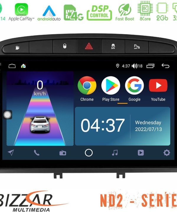 Kimpiris - Bizzar ND2 Series 8Core Android14 2+32GB  Peugeot 308/RCZ Navigation Multimedia Tablet 9" Με Carplay & Android Auto