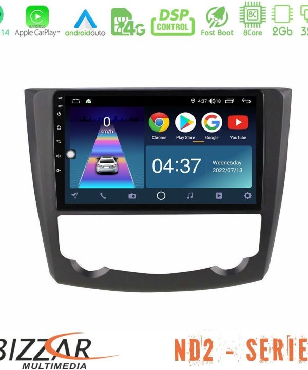 Kimpiris - Bizzar ND2 Series 8Core Android14 2+32GB  Renault Kadjar Navigation Multimedia Tablet 9" Με Carplay & Android Auto