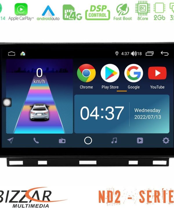 Kimpiris - Bizzar ND2 Series 8Core Android14 2+32GB  Renault Clio 5 2020-2024 Navigation Multimedia Tablet 9" Με Carplay & Android Auto