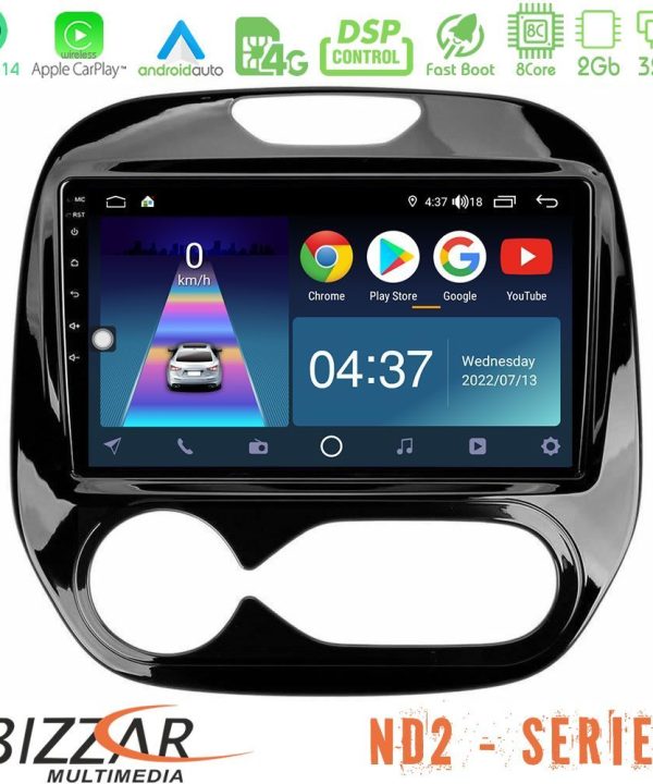 Kimpiris - Bizzar ND2 Series 8Core Android14 2+32GB     Renault Captur 2013-2019 (Facelift) Navigation Multimedia Tablet 9"  Με Carplay & Android Auto