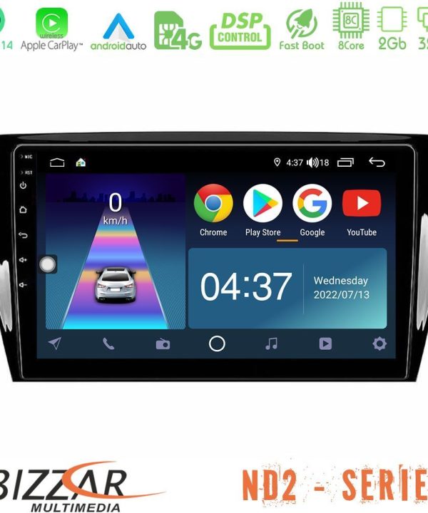 Kimpiris - Bizzar ND2 Series 8Core Android14 2+32GB  Skoda Octavia 7 Navigation Multimedia Tablet 10" Με Carplay & Android Auto