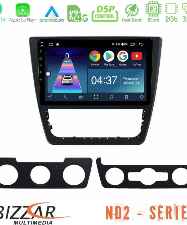 Kimpiris - Bizzar ND2 Series 8Core Android14 2+32GB  Skoda Yeti 2009-> Navigation Multimedia Tablet 10" Με Carplay & Android Auto