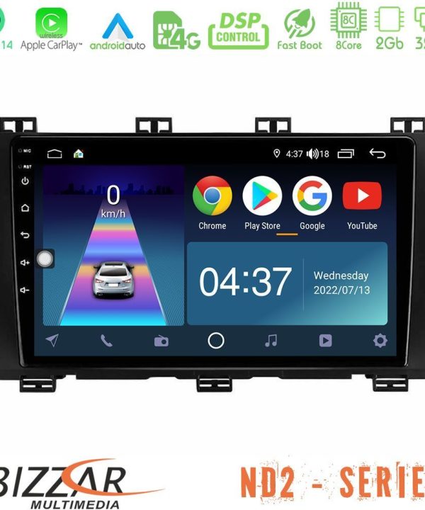 Kimpiris - Bizzar ND2 Series 8Core Android14 2+32GB  Seat Ateca 2017-2021 Navigation Multimedia Tablet 9" Με Carplay & Android Auto