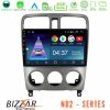 Kimpiris - Bizzar ND2 Series 8Core Android14 2+32GB  Subaru Forester 2003-2007 Navigation Multimedia Tablet 9" Με Carplay & Android Auto