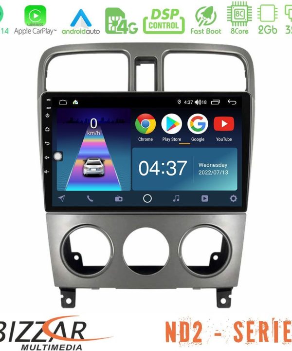 Kimpiris - Bizzar ND2 Series 8Core Android14 2+32GB  Subaru Forester 2003-2007 Navigation Multimedia Tablet 9" Με Carplay & Android Auto