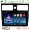 Kimpiris - Bizzar ND2 Series 8Core Android14 2+32GB Suzuki Swift 2005-2010 Navigation Multimedia Tablet 10" Με Carplay & Android Auto