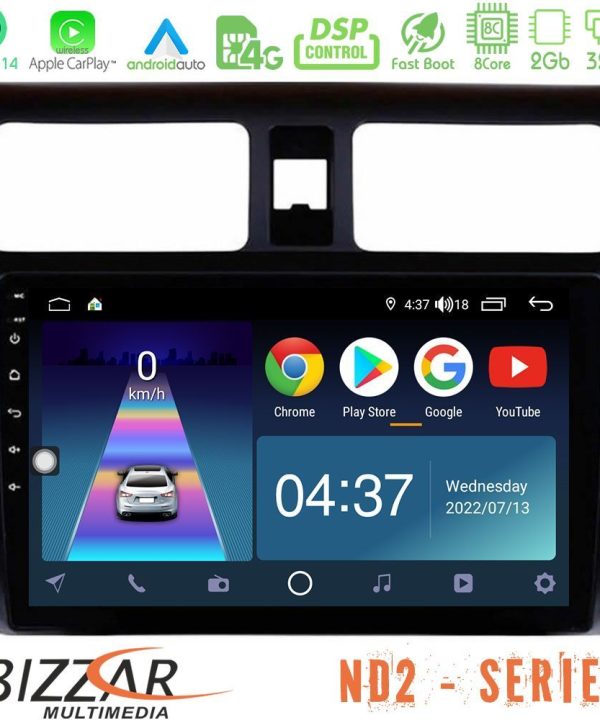 Kimpiris - Bizzar ND2 Series 8Core Android14 2+32GB  Suzuki Swift 2005-2010 Navigation Multimedia Tablet 10" Με Carplay & Android Auto