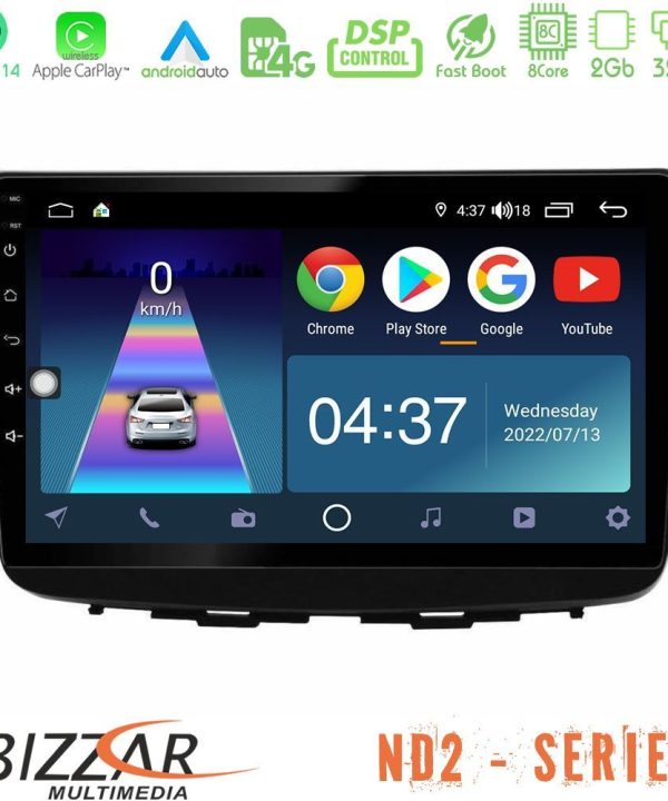 Kimpiris - Bizzar ND2 Series 8Core Android14 2+32GB  Suzuki Baleno 2016-2021 Navigation Multimedia Tablet 9" Με Carplay & Android Auto