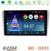 Kimpiris - Bizzar ND2 Series 8Core Android14 2+32GB Toyota Avensis T25 02/2003–2008 Navigation Multimedia Tablet 9" Με Carplay & Android Auto