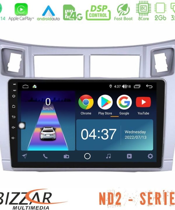 Kimpiris - Bizzar ND2 Series 8Core Android14 2+32GB  Toyota Yaris Navigation Multimedia Tablet 9" (Ασημί Χρώμα) Με Carplay & Android Auto