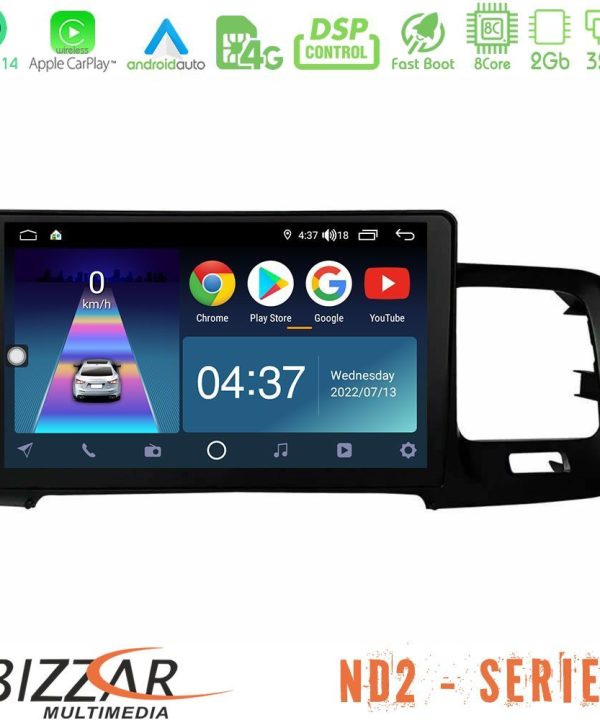 Kimpiris - Bizzar ND2 Series 8Core Android14 2+32GB  Volvo S60 2010-2018 Navigation Multimedia Tablet 9" Με Carplay & Android Auto
