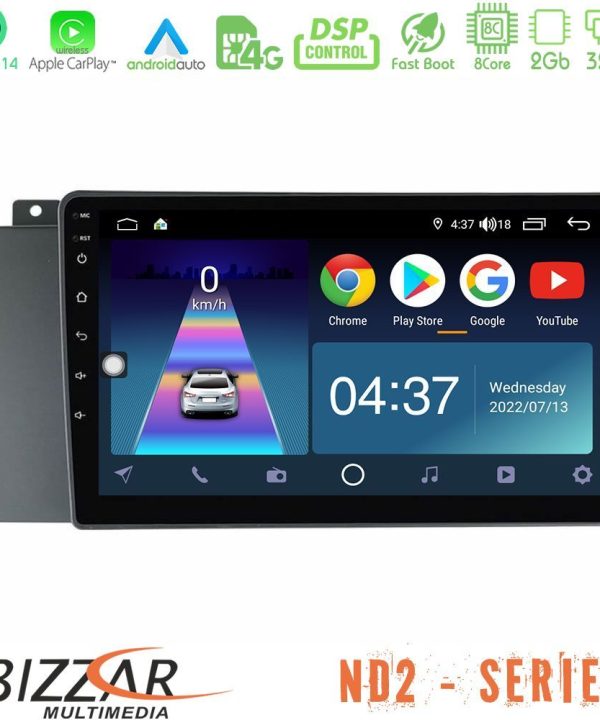 Kimpiris - Bizzar ND2 Series 8Core Android14 2+32GB  Volvo S60 2004-2009 Navigation Multimedia Tablet 9" Με Carplay & Android Auto