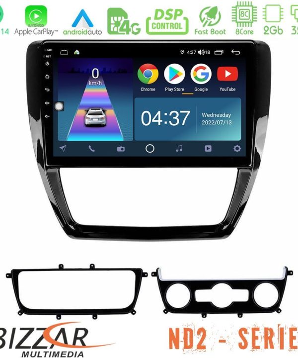 Kimpiris - Bizzar ND2 Series 8Core Android14 2+32GB  VW Jetta Navigation Multimedia Tablet 10" Με Carplay & Android Auto
