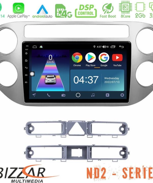 Kimpiris - Bizzar ND2 Series 8Core Android14 2+32GB  VW Tiguan Navigation Multimedia Tablet 9" Με Carplay & Android Auto
