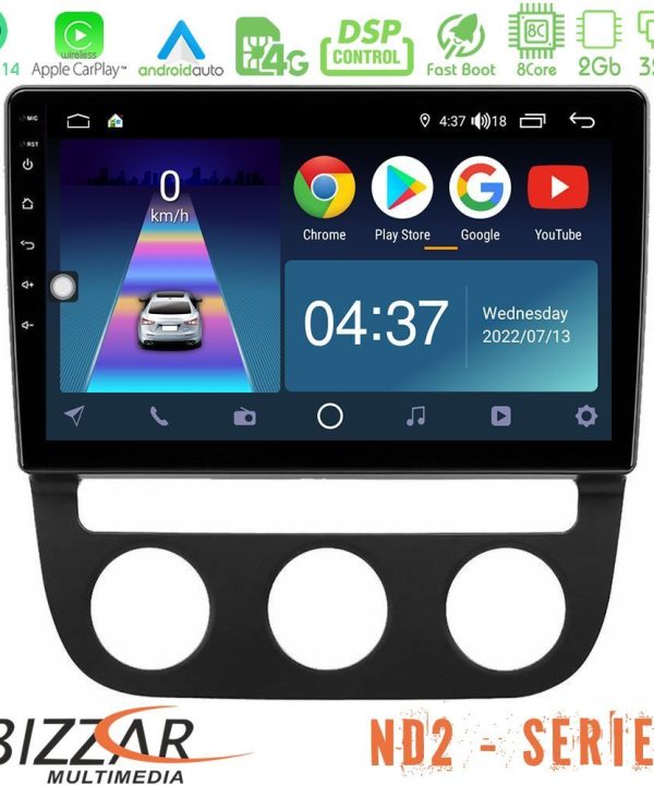 Kimpiris - Bizzar ND2 Series 8Core Android14 2+32GB  VW Jetta Navigation Multimedia Tablet 10" Με Carplay & Android Auto