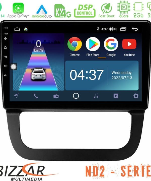 Kimpiris - Bizzar ND2 Series 8Core Android14 2+32GB  VW Jetta Navigation Multimedia Tablet 10" Με Carplay & Android Auto