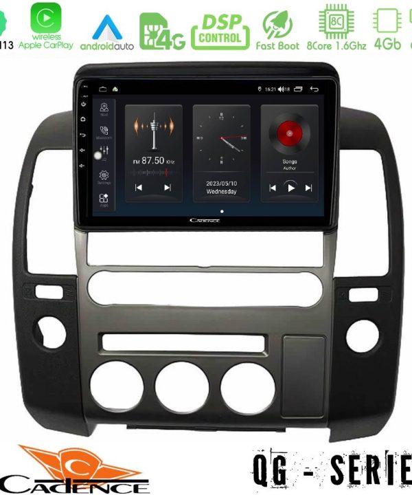 Kimpiris - Cadence QG Series 8Core Android13 4+64GB Nissan Navara / Pathfinder 2006-2012 (με εργ.οθόνη) Navigation Multimedia Tablet 9"