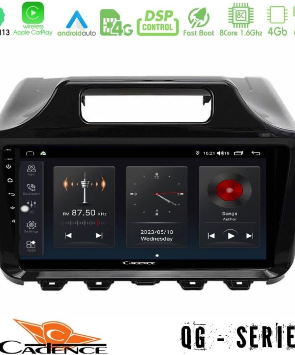 Kimpiris - Cadence QG Series 8Core Android13 4+64GB Toyota iQ 2008 – 2015 Navigation Multimedia Tablet 9"