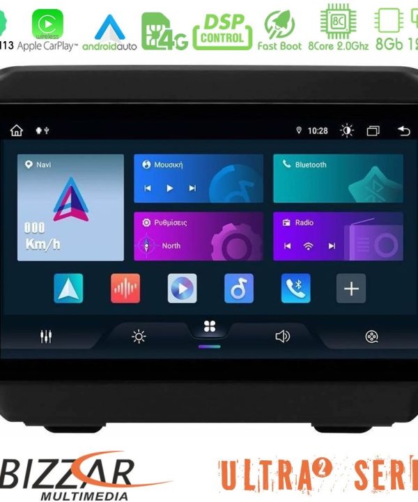Kimpiris - Bizzar Ultra Series Jeep Wrangler 2018-> 8core Android13 8+128GB Navigation Multimedia Tablet 9"