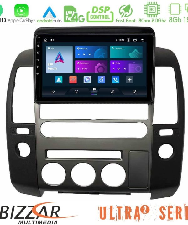 Kimpiris - Bizzar Ultra Series Nissan Navara / Pathfinder 2006-2012 (με εργ.οθόνη) 8core Android13 8+128GB Navigation Multimedia Tablet 9"