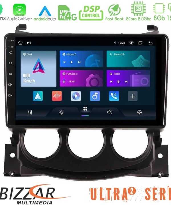 Kimpiris - Bizzar Ultra Series Nissan 370Z 2009-2013 8core Android13 8+128GB Navigation Multimedia Tablet 9"