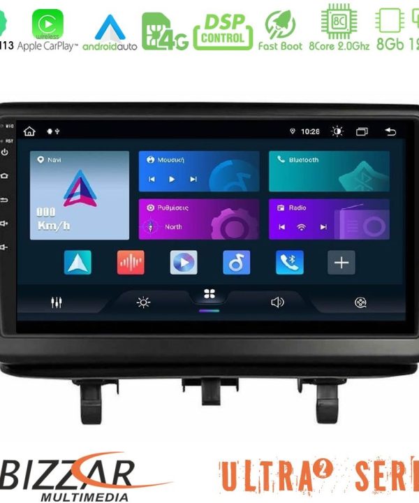 Kimpiris - Bizzar Ultra Series Opel Meriva B 2010-2017 8core Android13 8+128GB Navigation Multimedia Tablet 9"