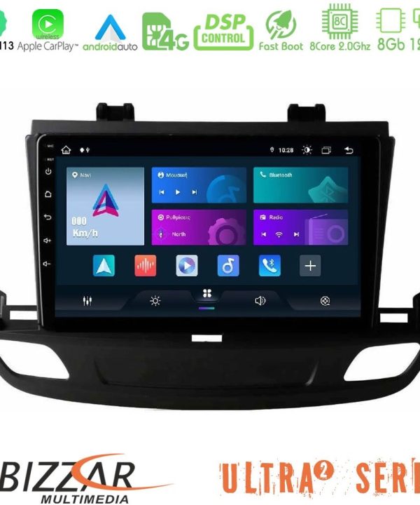 Kimpiris - Bizzar Ultra Series Opel Insignia 2 2017-2020  8core Android13 8+128GB Navigation Multimedia Tablet 9"