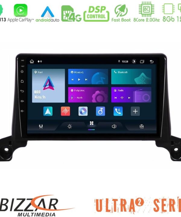 Kimpiris - Bizzar Ultra Series Peugeot 3008/5008 2017-2023 8core Android13 8+128GB Navigation Multimedia Tablet 9"