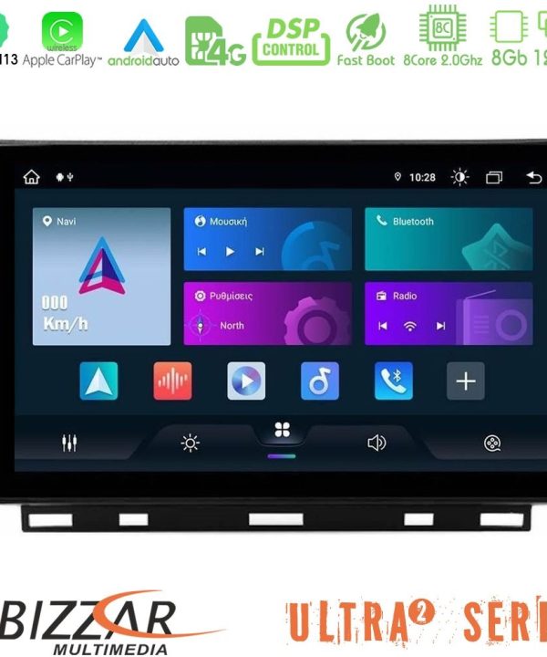 Kimpiris - Bizzar Ultra Series Renault Clio 5 2020-2024 8core Android13 8+128GB Navigation Multimedia Tablet 9"