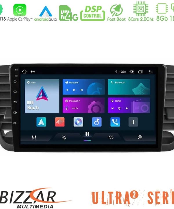Kimpiris - Bizzar Ultra Series Subaru Legacy/Outback 2002-2008 8core Android13 8+128GB Navigation Multimedia Tablet 9"