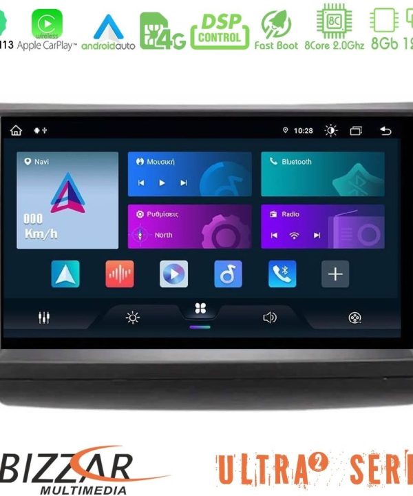 Kimpiris - Bizzar Ultra Series Toyota Prius 2004-2009 8core Android13 8+128GB Navigation Multimedia Tablet 9"