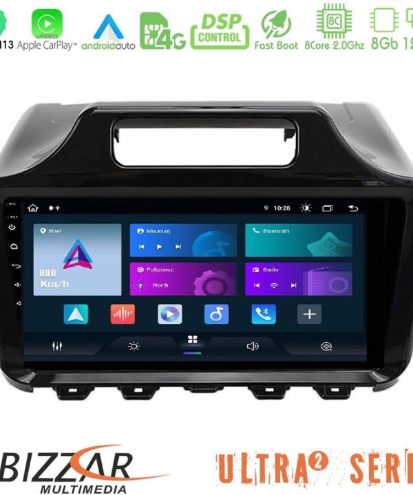 Kimpiris - Bizzar Ultra Series Toyota iQ 2008 – 2015 8core Android13 8+128GB Navigation Multimedia Tablet 9"