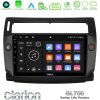 Kimpiris - Clarion GL700 Lite Series 8Core Android11 2+32GB Citroen C4 2004-2010 Navigation Multimedia Tablet 9" (μαύρο χρώμα) Με Carplay & Android Auto
